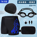 seller product image