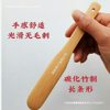 Tools for Making Dumplings, Wontons, and Buns: Filling Spatula, Filling Scoop, Flat Spoon, Bamboo Carbonized Filling Mixing Spoon, Paint-Free, Wax-Free