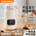 seller product image