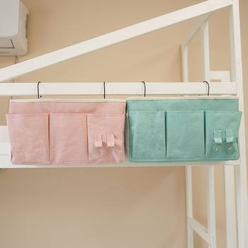 Bedside Storage Hanging Bag Special Artifact for Student Dormitory Fabric Upper Bunk Bedside Hanging Basket Mobile Phone Large Capacity Storage Rack