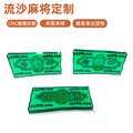 seller product image