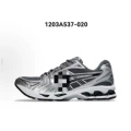 Silver gray 1203a537-020