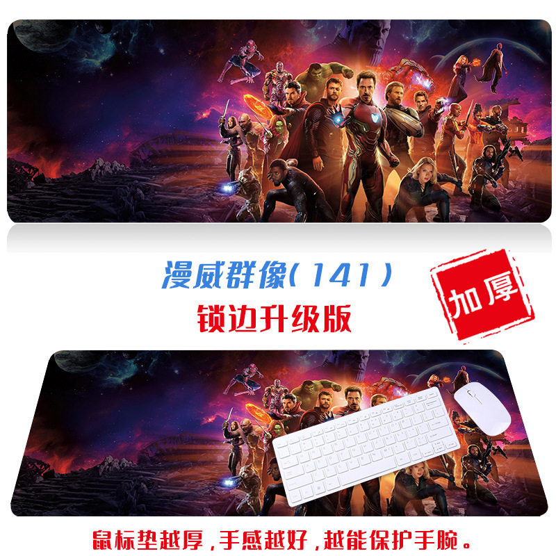 Extra Large Marvel Mouse Pad Thickened Mouse Pad Superhero Cool Technological E-Sports Game Pad