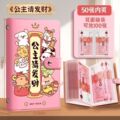 seller product image