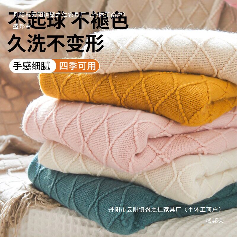 Manufacturer's Simple and Luxurious Rhombus Blanket, Winter Thick Blanket, Universal Office Blanket for All Seasons, Nap Blanket