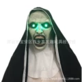 Open mouth nun [green light]