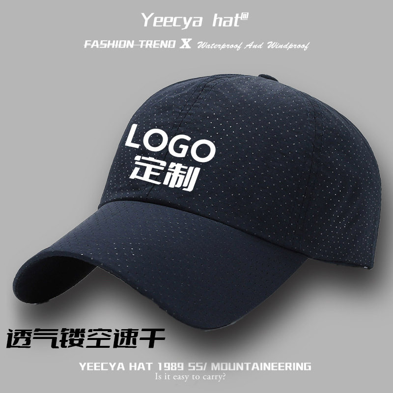 可定棒球帽渔夫帽防晒帽户外logo活动帽广告定来图印刷刺绣帽