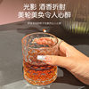 High-Looking Embossed Whiskey Glass Household Heat-Resistant Glass Water Cup Summer Fruit Drink Beer Cold Drink Cup