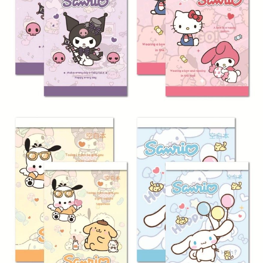 サンリオ-B5紙ノート（白紙）