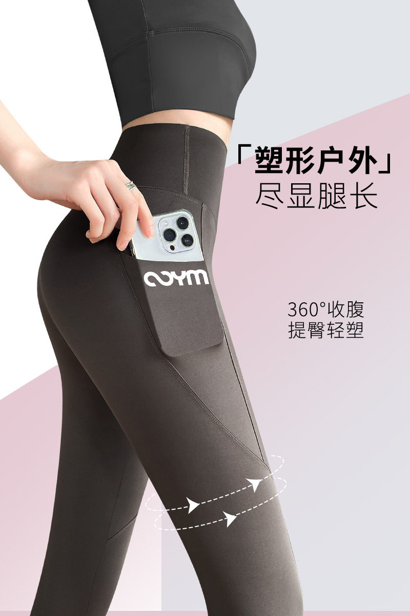 五分侧口袋鲨鱼裤夏季薄款女透气高腰运动骑行无尴尬线打底芭比裤
