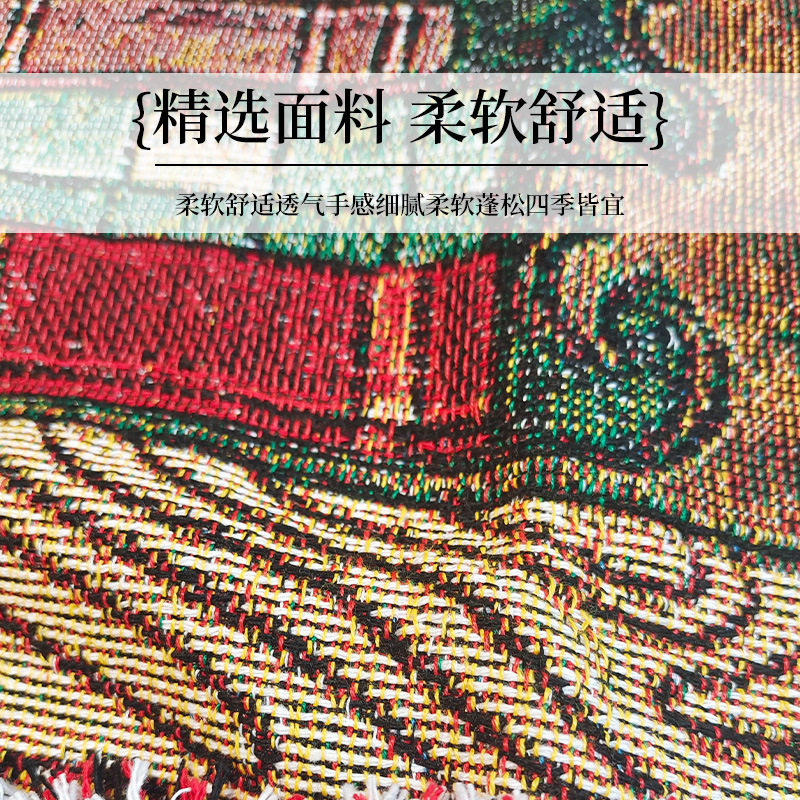 Cute Cartoon Anime Blanket Throw Rug Dustproof and Stain-Resistant One-Piece Sofa Cover Ins Tapestry Decorative Rug Wholesale