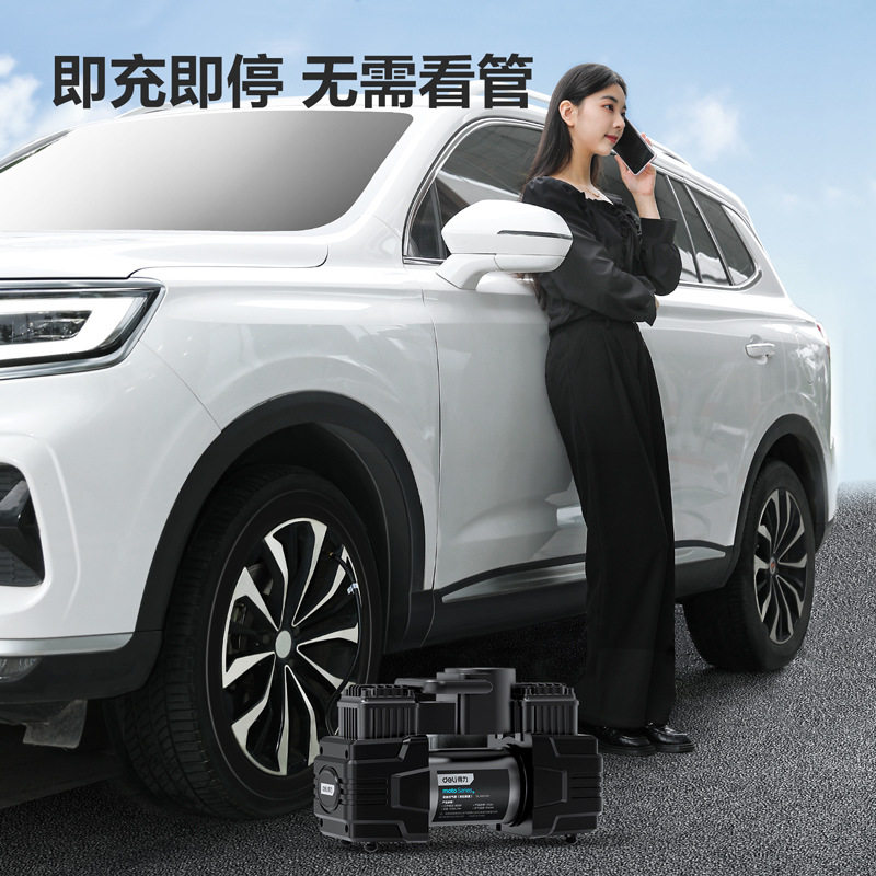 Deli car inflator digital display 12V high pressure portable car high power car inflator pump single 30