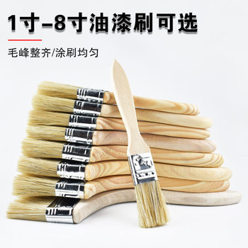 Brush paint brush pig brush bristle mixed silk paint brush cleaning household tools manufacturers small brush barbecue industrial use