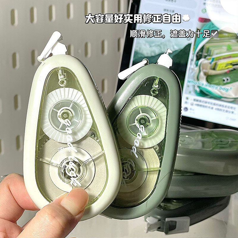 Ins high-value anti-drop gradient correction tape large-capacity multi-color smooth correction tape flip cover creative correction tape