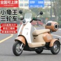 seller product image
