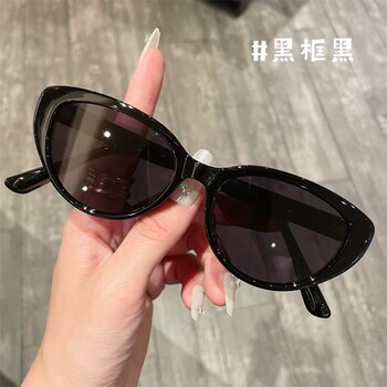 Myopic Sunglasses with Prescription Cat-Eye Sexy Sunglasses for Women, Ultra-Light Anti-Uv, Big Face, Slimming Look Sunglasses, Light