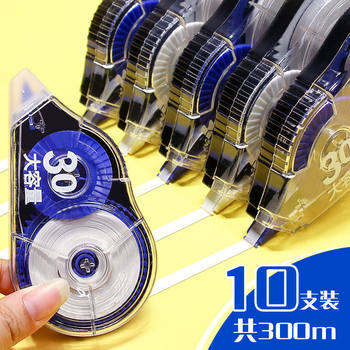 Correction tape wholesale primary and secondary school students correction tape large capacity correction tape girls cute correction tape high color value stationery