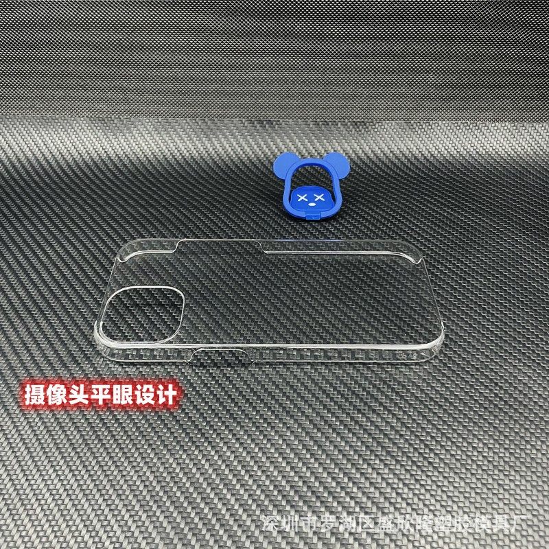 Suitable for Apple 17 Half-Pack Mobile Phone Case 17Pro Transparent Protective Cover 14Pro Glossy Hard Shell Creative Opening Material