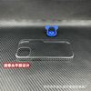 Suitable for Apple 17 Half-Pack Mobile Phone Case 17Pro Transparent Protective Cover 14Pro Glossy Hard Shell Creative Opening Material
