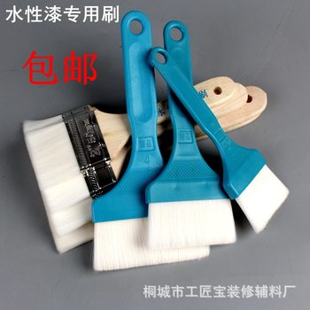 Plastic handle water-based silk brush water-based paint wool brush seamless brush lint-free brush soft brush baking barbecue brush