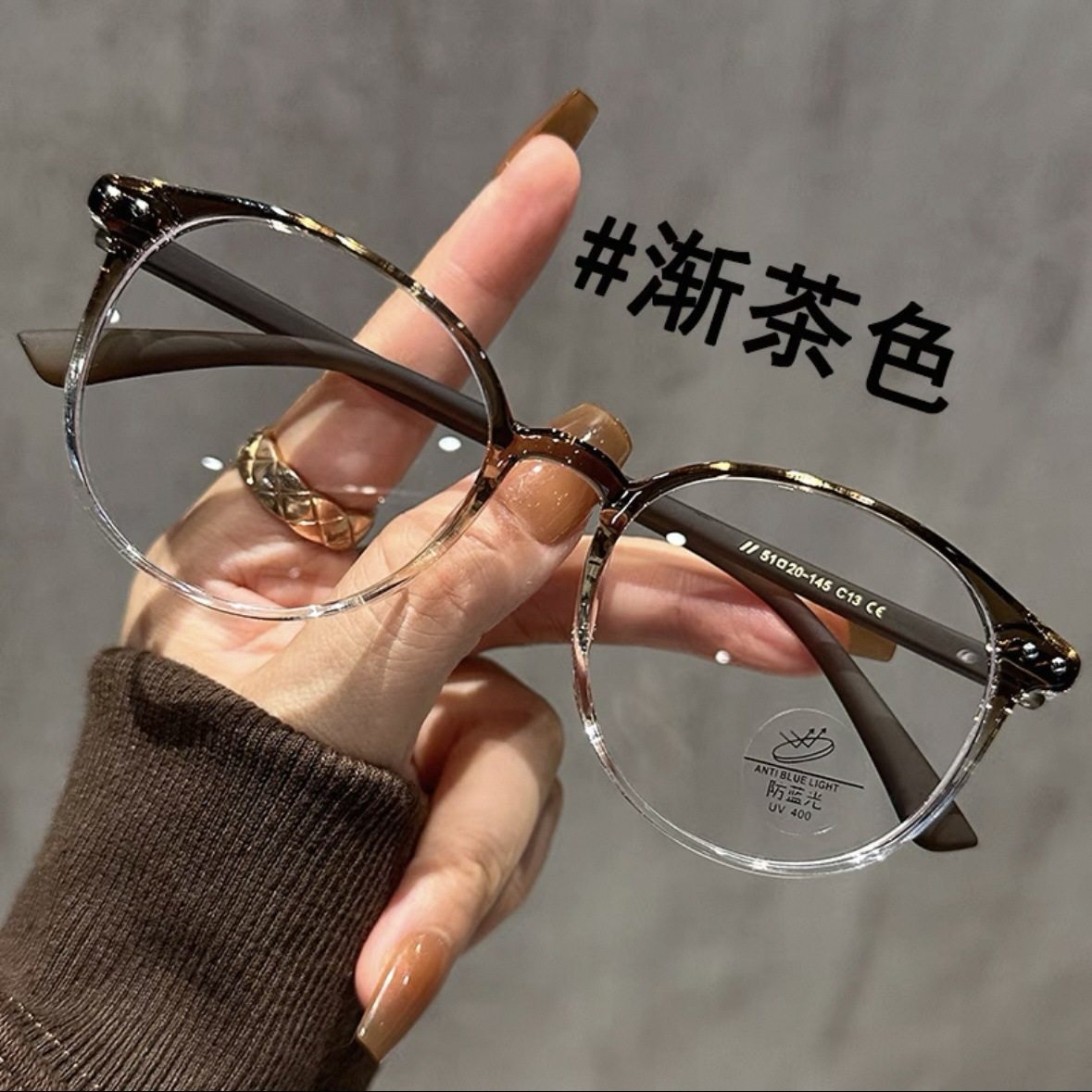Korean TR90 caramel Nose-free Round Glasses Frame Glasses for Myopia Women
