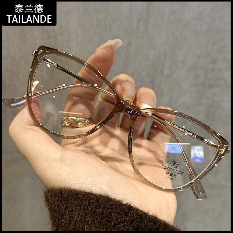 Cat's Eye Fashion Glasses Frame Women's Large Frame Plain Face Slimming Ultra Light Fashionable Eyes Frame Trendy Men's 8222