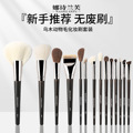 seller product image