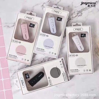 Jingmi color factory dual-purpose ear-mounted MP3 student Walkman portable MP3 sports music player