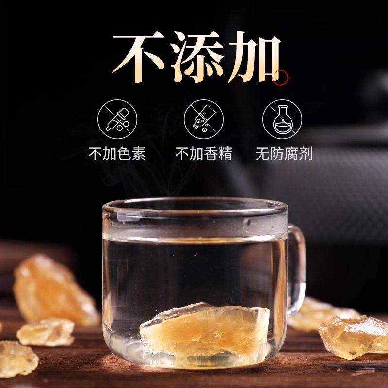 Yellow rock candy 5kg 10kg bulk old rock candy sugar cane rock candy single crystal rock candy tea wine special rock candy white rock candy