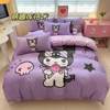 Cross-Border Cartoon Washed Cotton Four-Piece Set Sanrio Snoopy Four-Piece Bed Bag Set Standard Plus Size