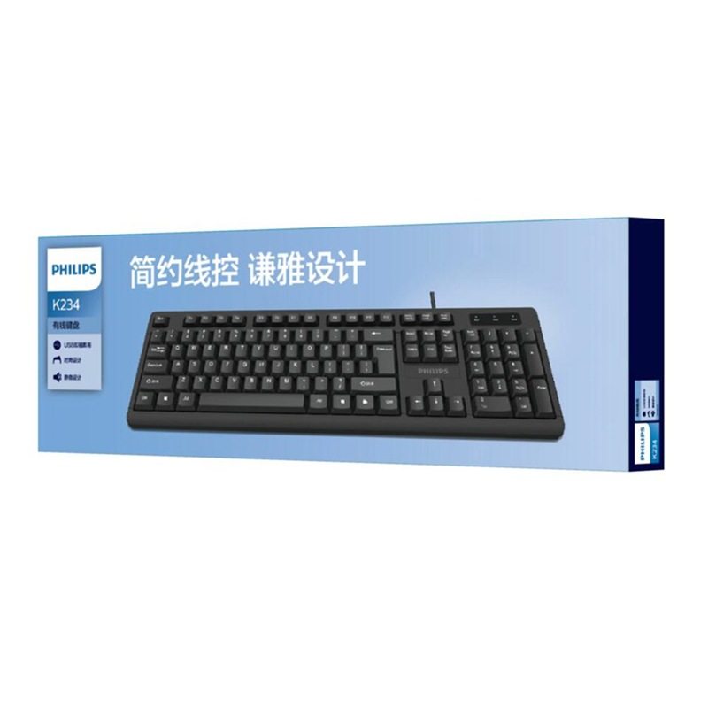 6234 Computer Office USB Keyboard All-In-One Desktop Notebook Keyboard and Mouse Set