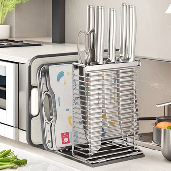 Knife Holder and Cutting Board Integrated Rack 304 Stainless Steel Chopstick and Knife Storage Rack Integrated Countertop Knife Holder Kitchen Storage Rack