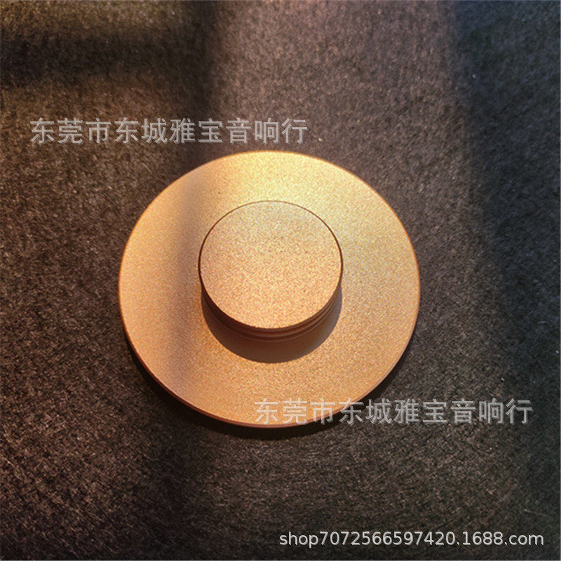 CD player disc town CD town