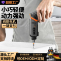 seller product image