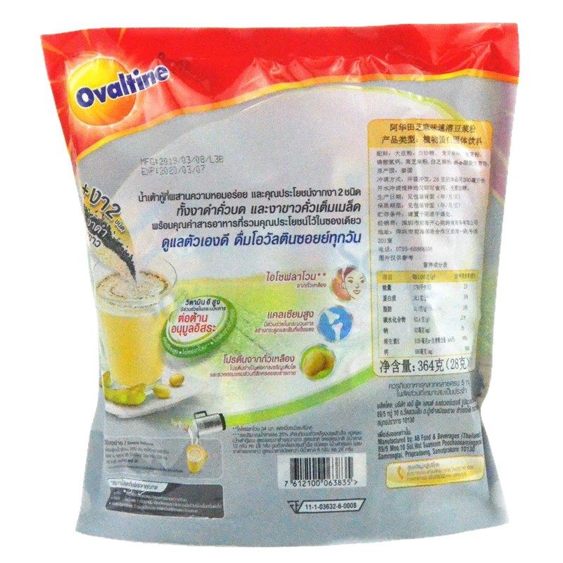 Wholesale Thai Soy Milk Imported Ovaltine Soy Milk Powder Soy Milk Original Flavor/Sesame Bag Instant Drink 364g