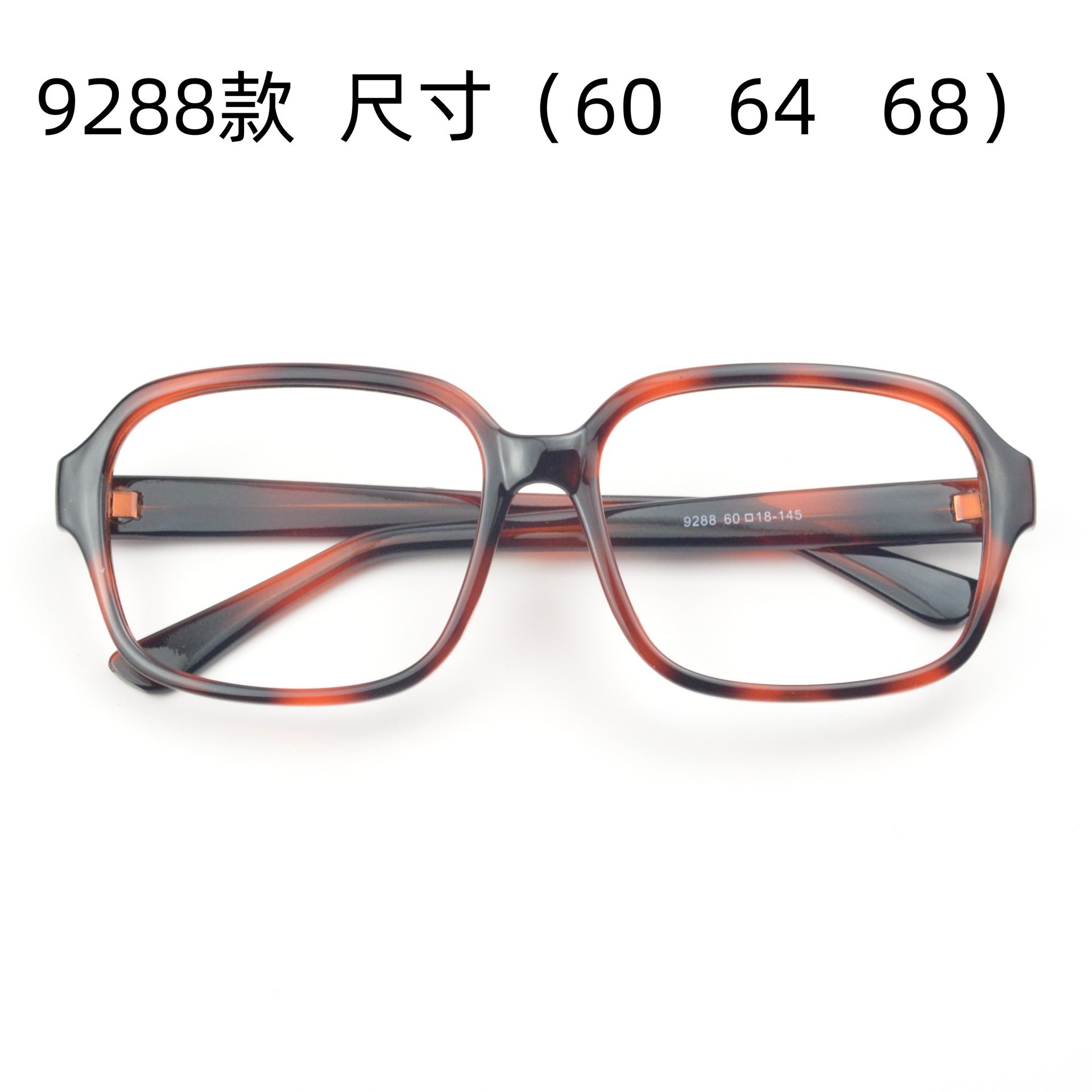 Donghai Crystal Glasses Frame Plastic Frame Stone Mirror Glasses Frame Jingzi Brand Lensless Frame Manufacturer Sells