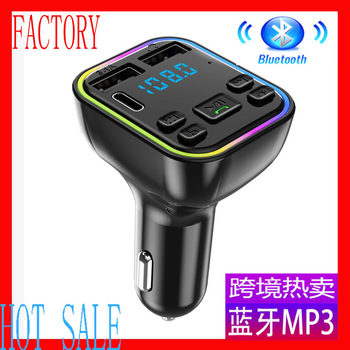G38G39 G37G40G41G42 car bluetooth hands-free cross-border car mp3 car FM card car mp3
