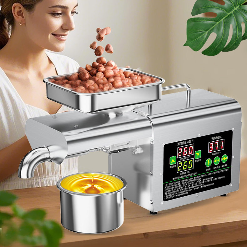 T2 series household oil press 800W fully automatic stainless steel oil frying machine oil press