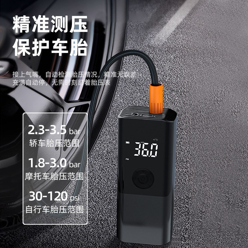 Portable air pump handheld car electric car 12v battery car 36v48v60v universal air pump