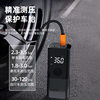 Portable air pump handheld car electric car 12v battery car 36v48v60v universal air pump