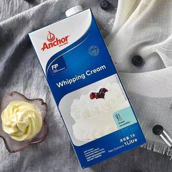 Whipped Cream L Animal-Based Whipped Cream Egg Tart Birthday Cake Baking Commercial Decoration Cream Whipped Cream