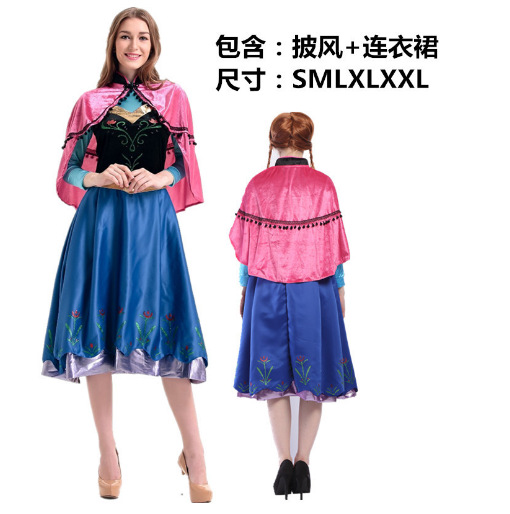 ショートマントアンナプリンセスドレス