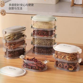 Spice Storage Box for Home Kitchen, Large Spice Seasoning Storage Box, Food-Grade Luxury Plastic Sealed Jar Seasoning Box