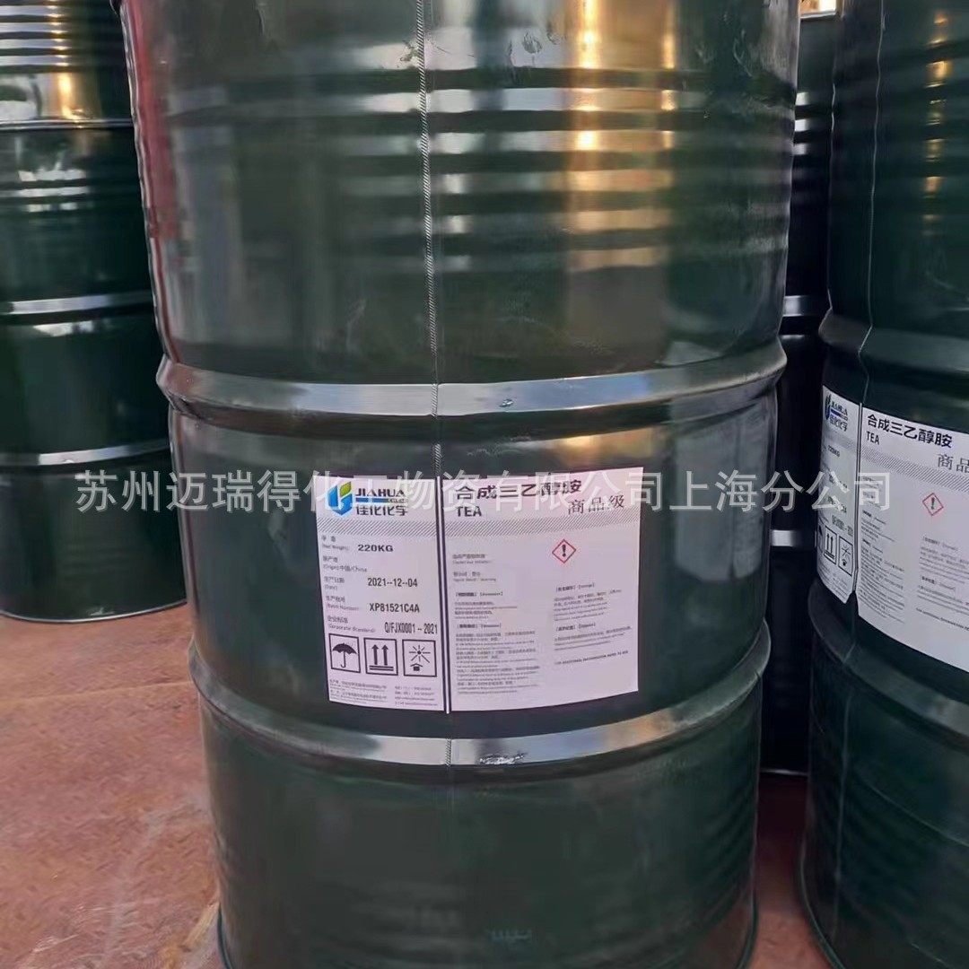 Triethanolamine Basf or Jiahua Triethanolamine Emulsifier, 99% Content, Barreled, Long-Term Supply