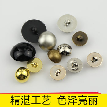 Plastic Electroplated High-Footed Mushroom Buttons, Eyelet Buttons, Coat and Trench Coat Buttons, Metal Buttons, Classic Buttons