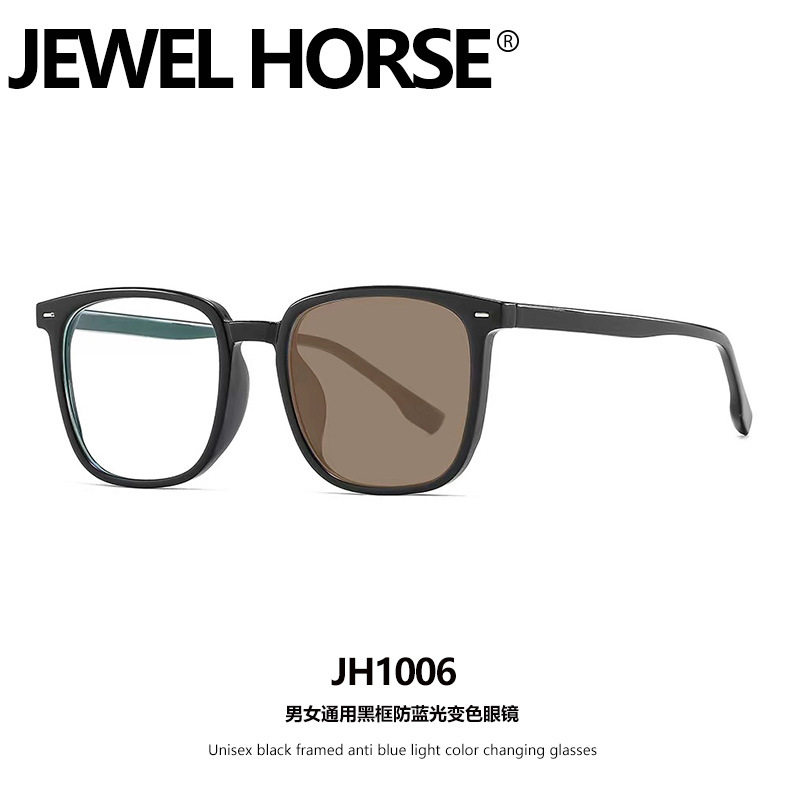 Black-rimmed glasses myopia glasses men's flat-light large-rimmed color-changing glasses frame anti-blue light glasses explosion wholesale