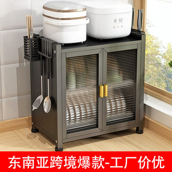 Kitchen Dust-Proof Dish Cabinet Storage Rack Countertop Double-Layer Multi-Functional Knife Chopsticks Dishes Drain Household Storage Rack