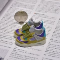 4 Desert (a pair of naked shoes)