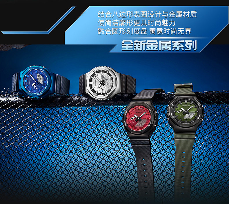 Octagonal Oak Hand-Raising Light Watch Men's Trendy Luminous Fashion Steel Heart Waterproof Sports Alarm Clock Live Explosions 2 O1CN01jnw2NH1qpfBHceZ4N !!2206469685545 0 cib