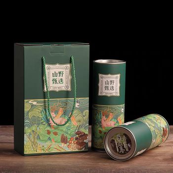 2024 New Mountain Delicacies Gift Package Northeast Specialty Packaging Box New Year Gift Box Empty Box Can Be Customized in Batches